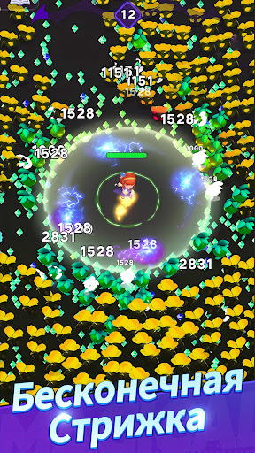 Magic Survivor: Roguelike Game