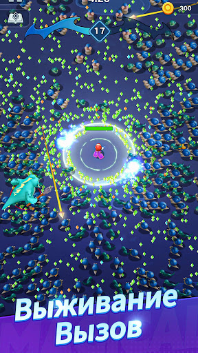 Magic Survivor: Roguelike Game
